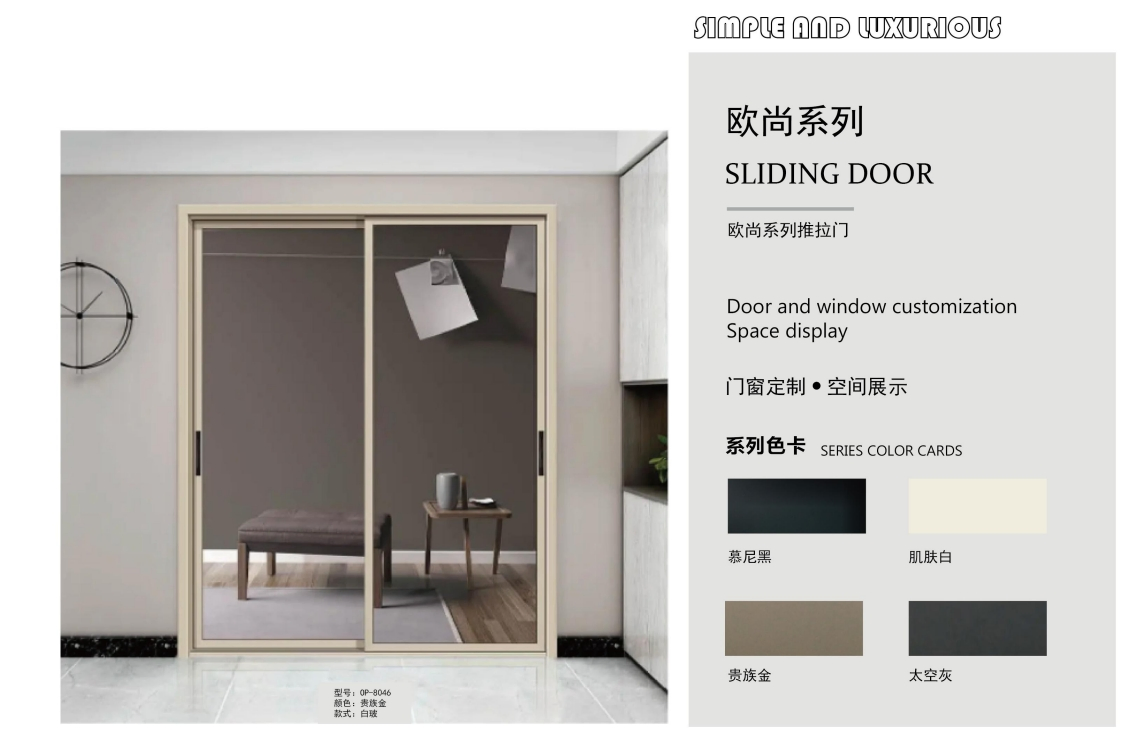 Versatile Folding Sliding Glass Doors with Custom Logo Acceptance