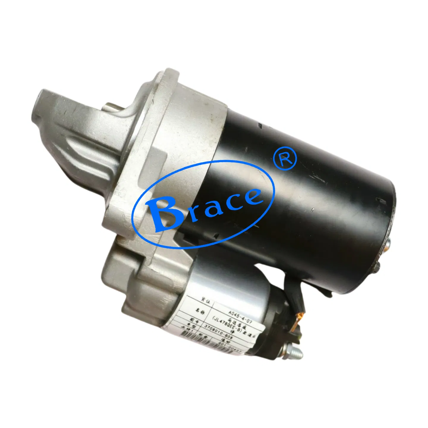 Стартер для Changan CS35 3708010-B05