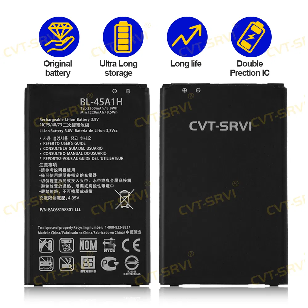 Аккумулятор для LG K10, литий-ионный, 2300 мАч