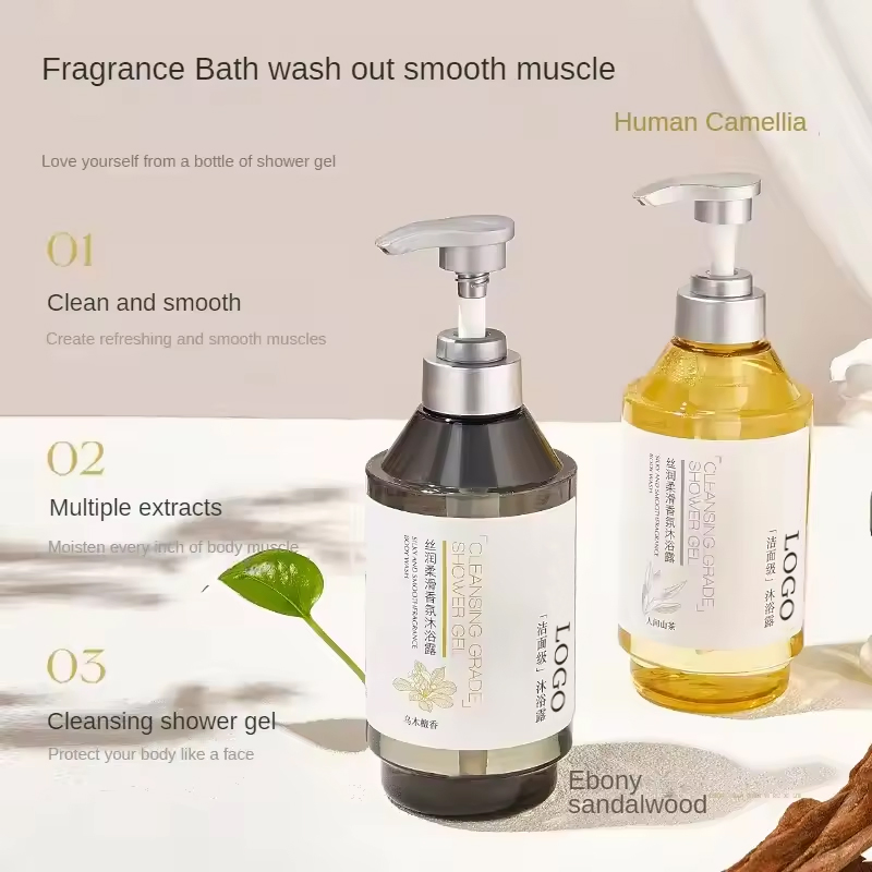 Ditong Long Lasting Fragrance Clean and Moisturize Skin Shower Gel for Skin Care