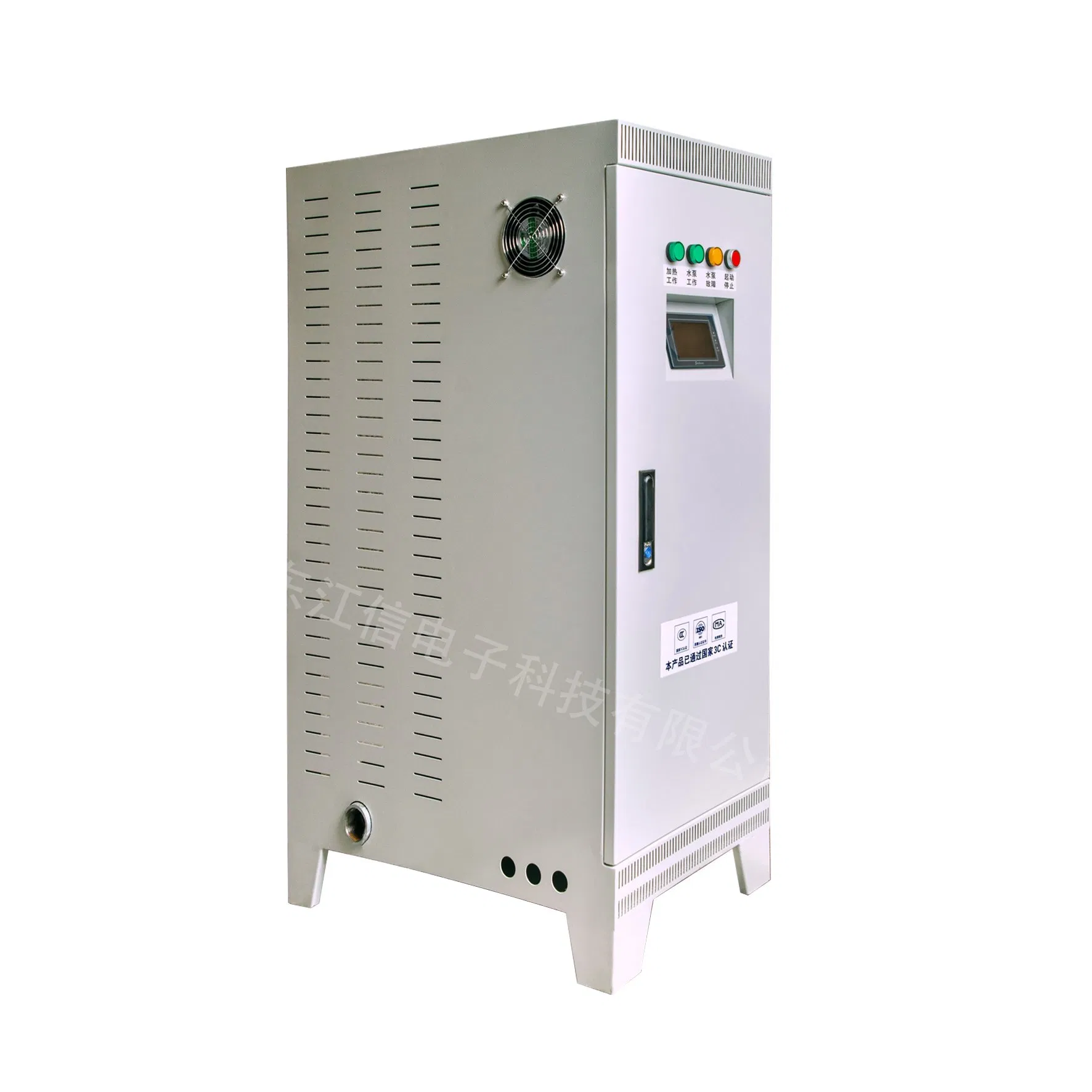 Instant Electric Water Heaters Supplies Direct Supply Heating Boiler Induction Water Heater for Home Hotel Restaurant