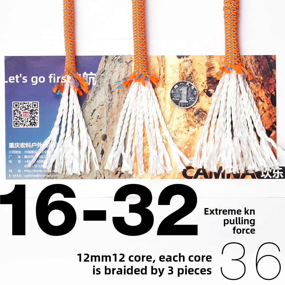 Веревка альпинистская Camnal 12 мм нейлоновая для спуска и спасения