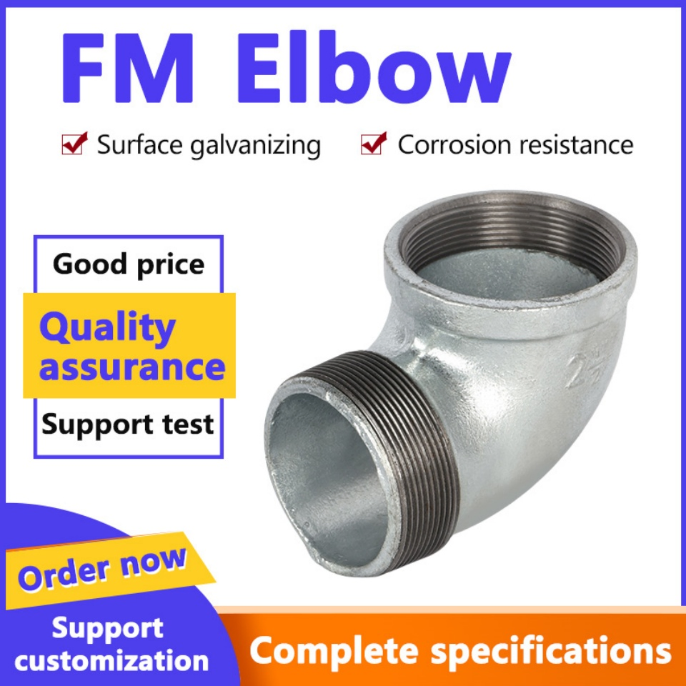 Factory Directly Malleable Cast Iron Pipe Fittings 3'' 90 Degree F-M Elbow