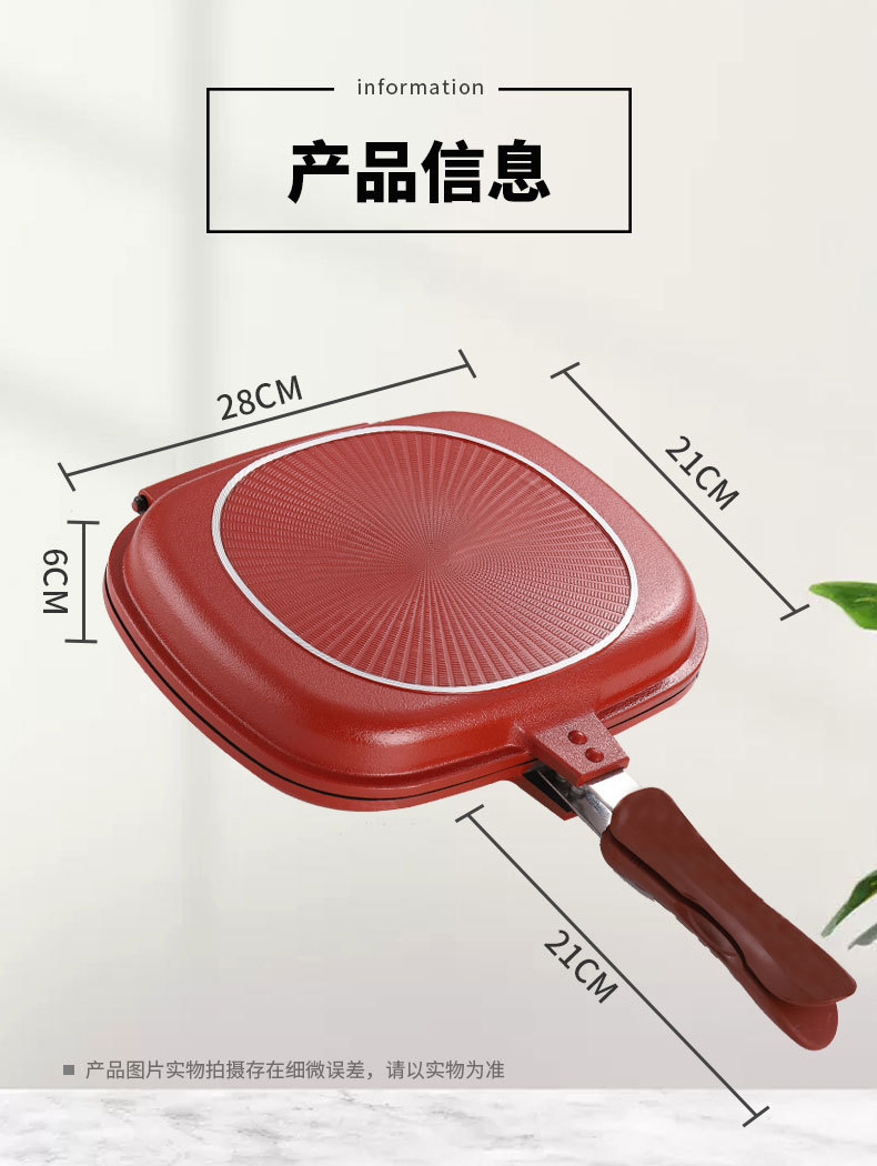 Whole Sales Happycall Brand Hot Sales Aluminum Die Cast Non-Stick Square Double Frying Pan