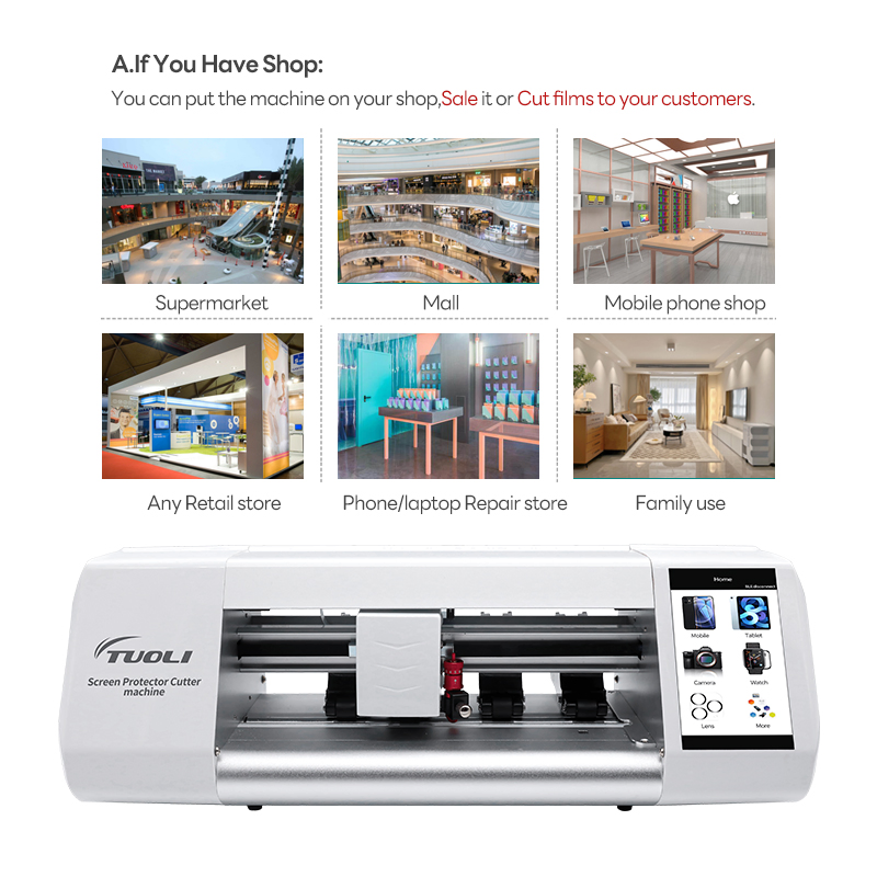 Машина для резки защитных плёнок Tuoli Custom Plotter