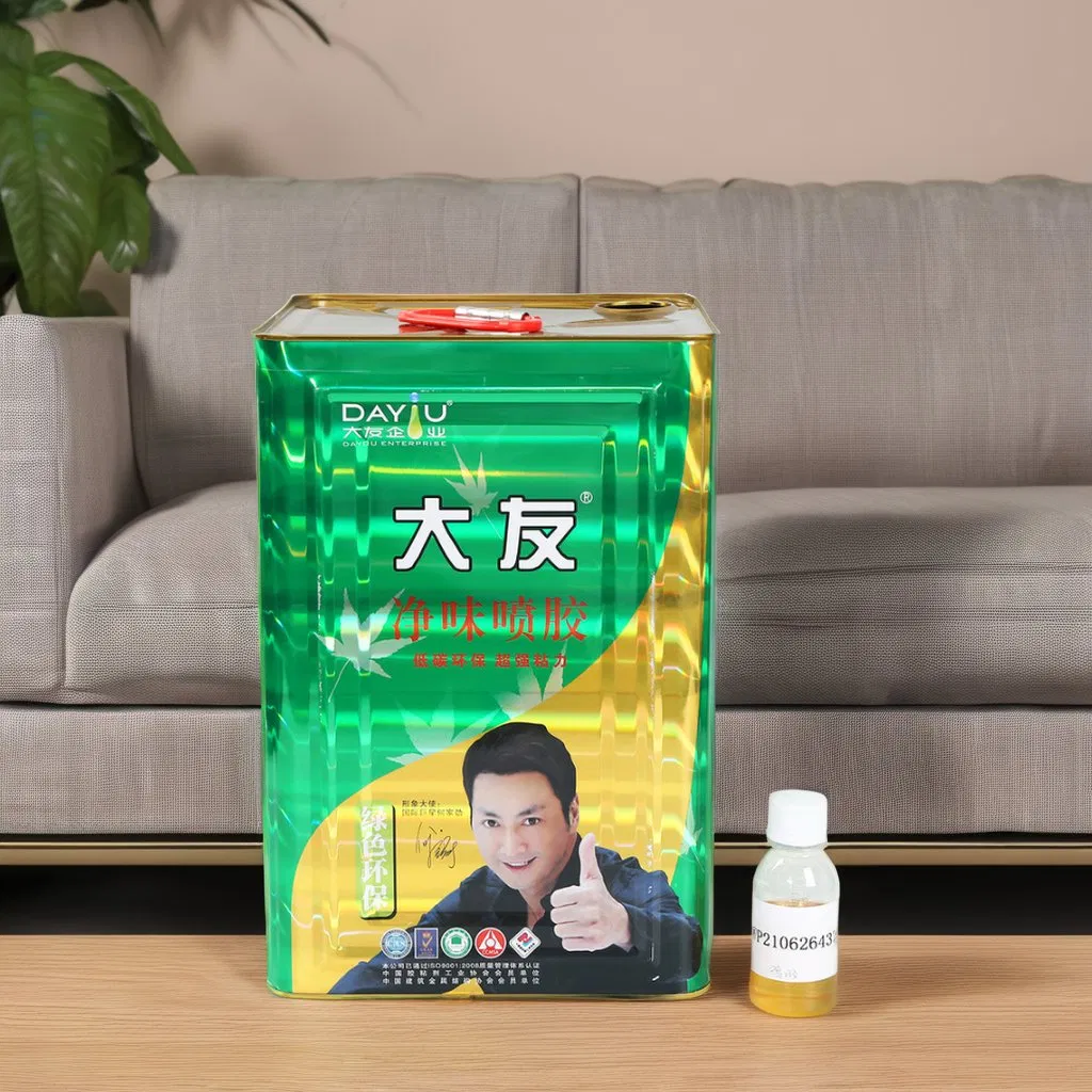 Spray Adhesive Excellent Aging Resistance Sealant for Furniture Sofa