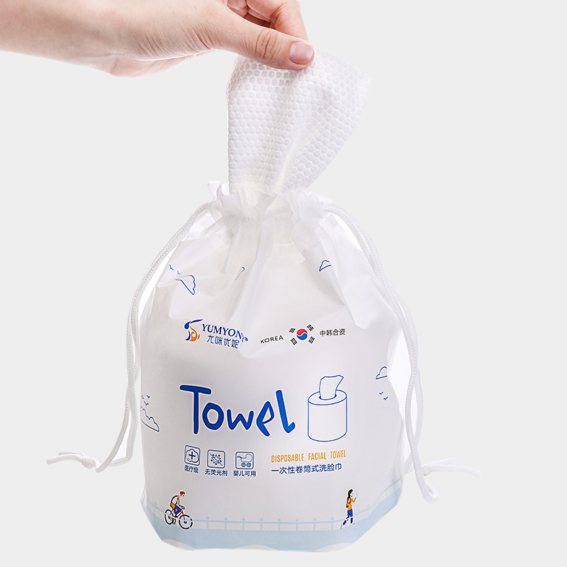 Beauty Cleaning Cotton Soft Towel Portable Travel Suit Disposable Face Washing Towel