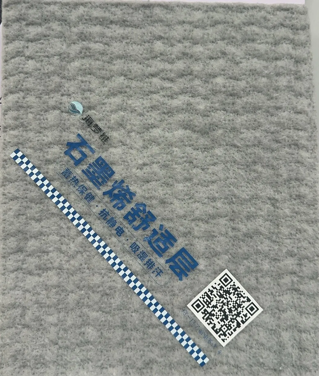 Zero Formaldehyde White Flexy Mattress New Material with Customized Sizes