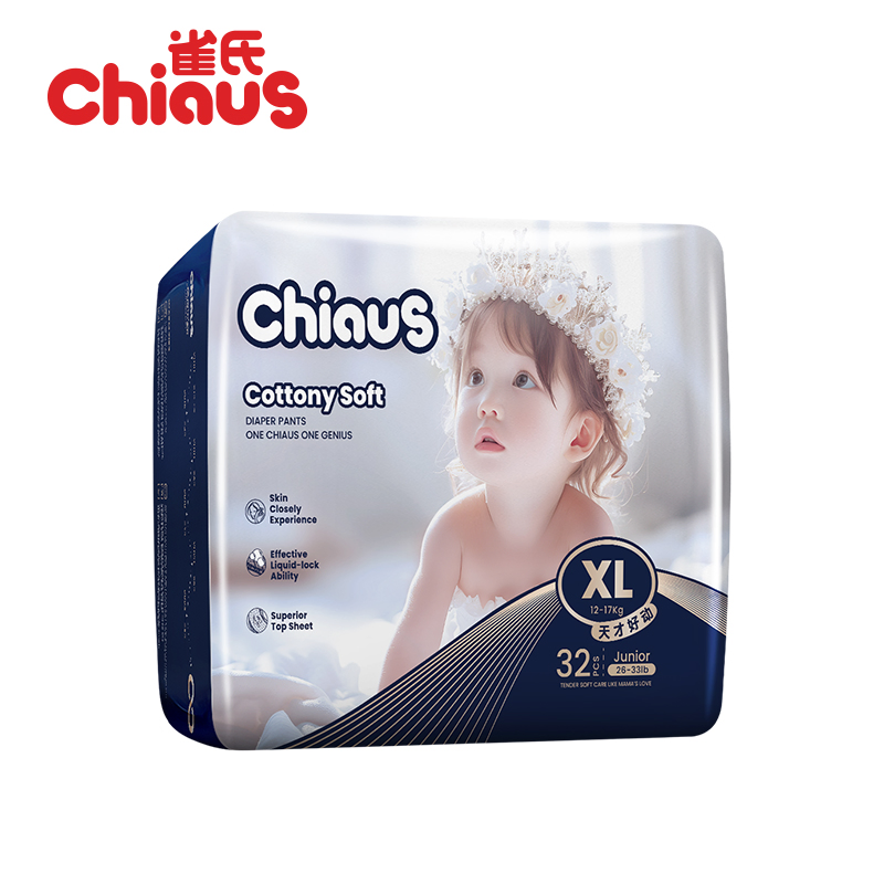 New Design Pull-up Pants Disposable Diaper Training Pants From Quanzhou Factory