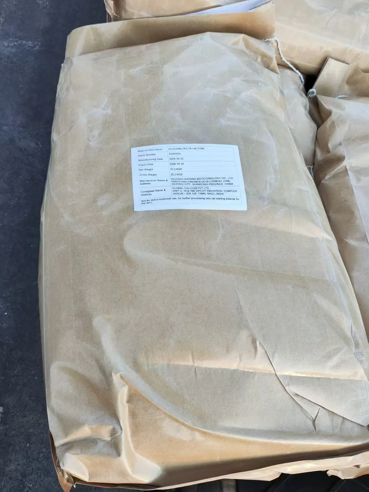 Fuyang Sodium Gluconate Tech Grade for Construction Admixture