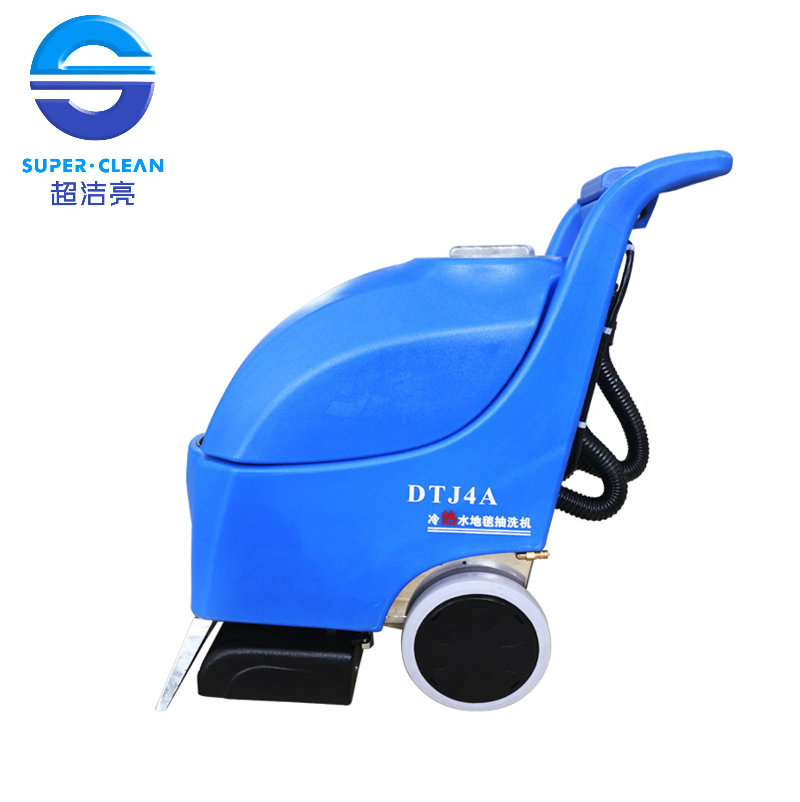 Multifunction Three-in-One Cold&Hot Water Carpet Cleaner