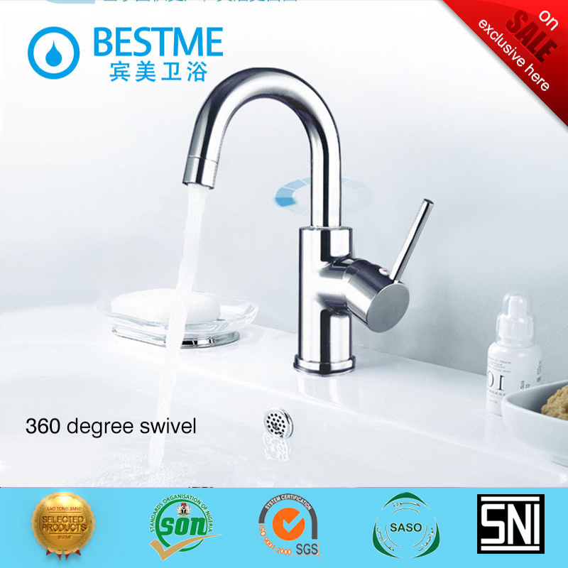 Chrome Colour Simple Design Water Tap Wash Basin Faucet (BM-B10086C)