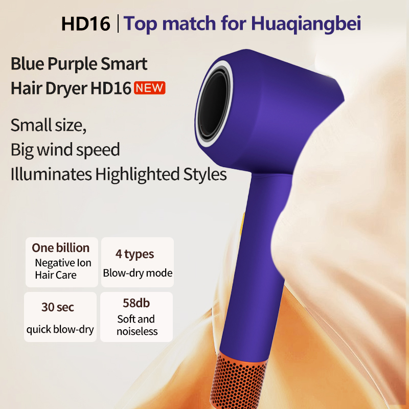 2026 Best Professional BLDC High Speed Negative Ionic Hair Dryer Smart LED 110000rpm Leafless Fast Hair Blow Dryer for Salon