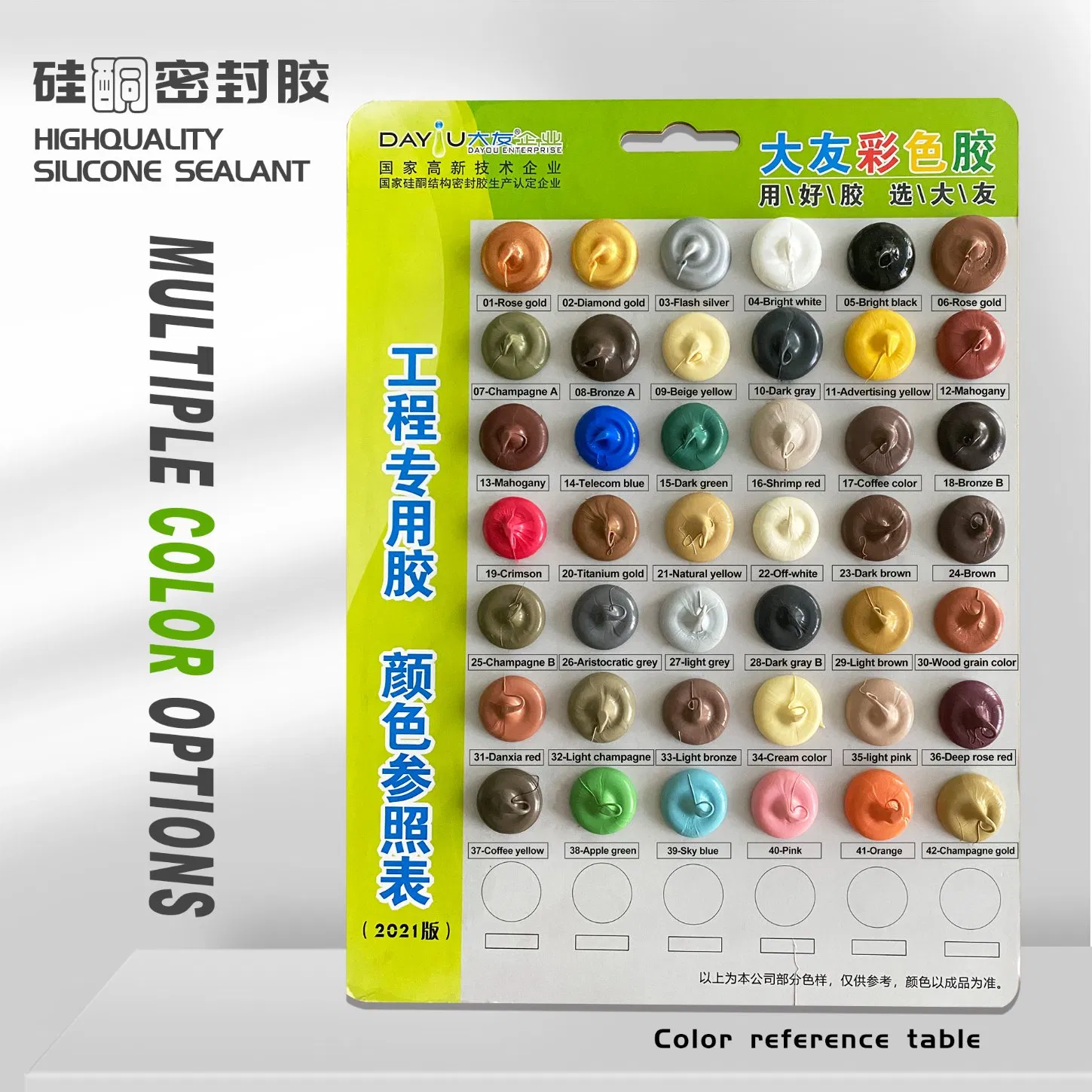 Hot Selling Building Decoration Crystal White Anti Mildew Modified Silicone Polymer Ms Sealant