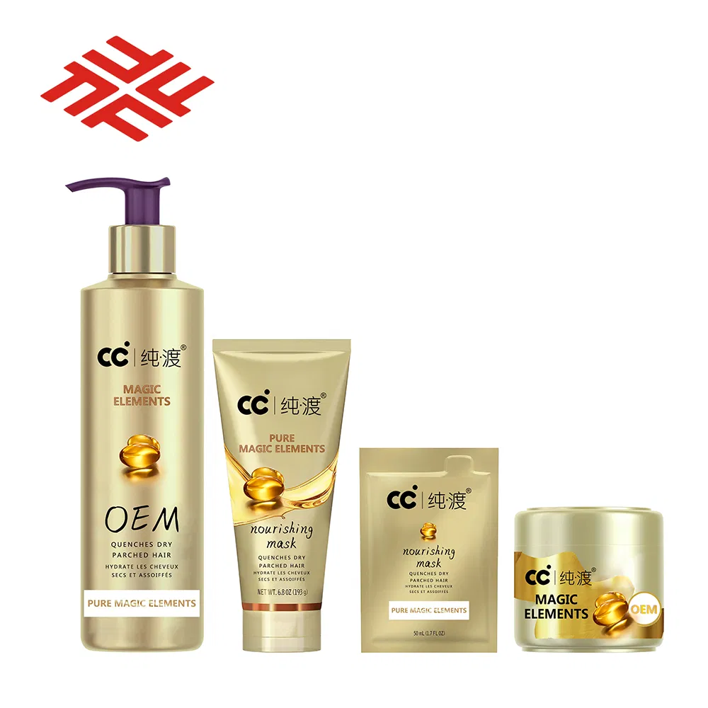 Fully Private Label OEM Chinese Factory Suitable All Hair Types Daily Care Best Curly Hair Conditioner