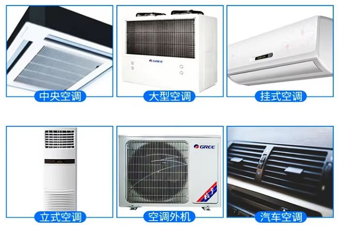 Wholesale Customization 400ml Car Home Air Conditioner Cleaning Foam Aerosol Spray