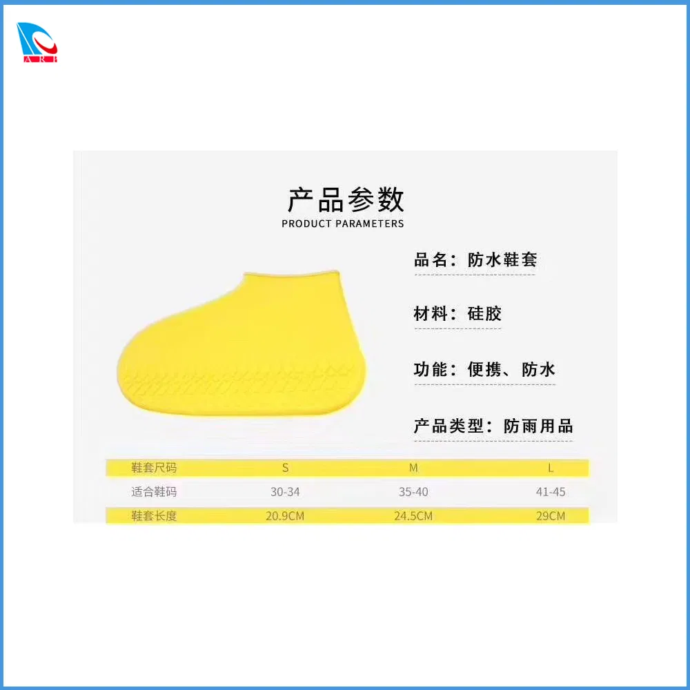 2025 New Product Silicone Rain Shoes Cover Waterproof