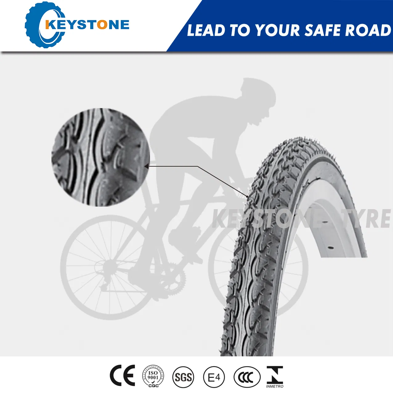 Шина BMX 20x1.75 с сертификатом ECE для стабильности