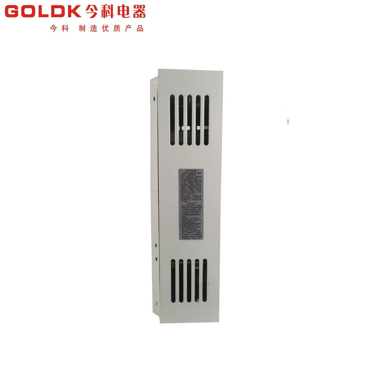 Goldk Gwh-005 White Color Body Paiting Surface6-16 Liter Gas Water Heater