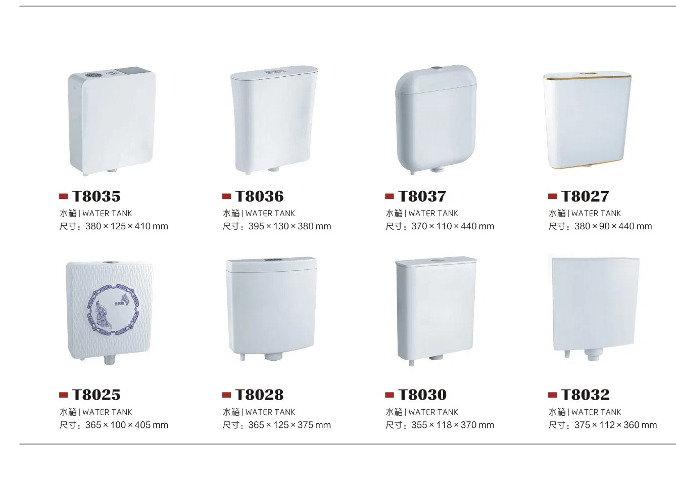 Chaozhou Sanitary Ware Competitive Price Good Quality Fittings Toilet Water Tank Reservoir for Toilet Tank OEM/ODM