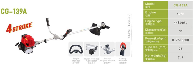 4 Stroke 139f Engine Powerful Brush Cutter Model Cg-139A