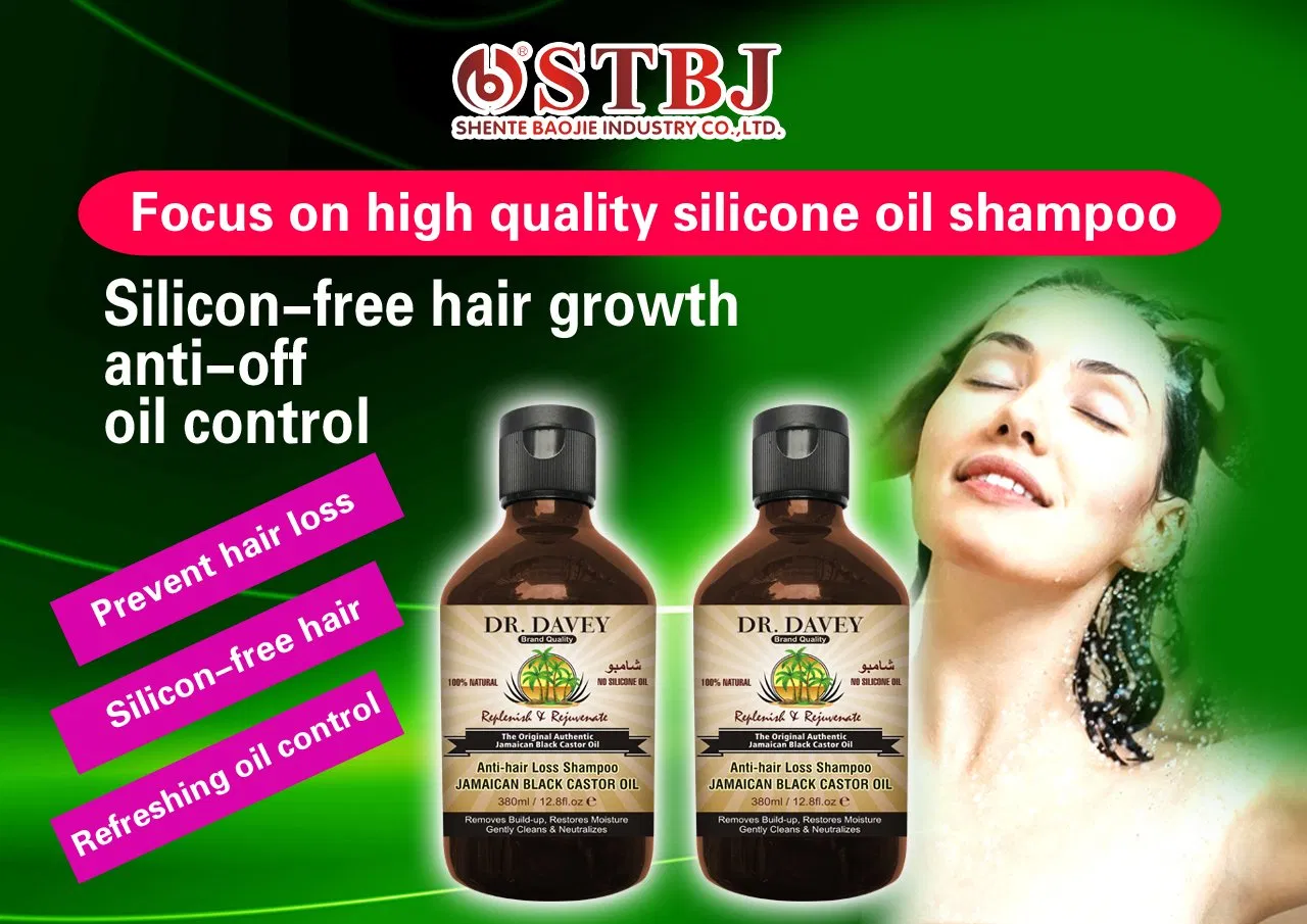 Private Label Hair Shampoo and Conditioner Set Pure Organic