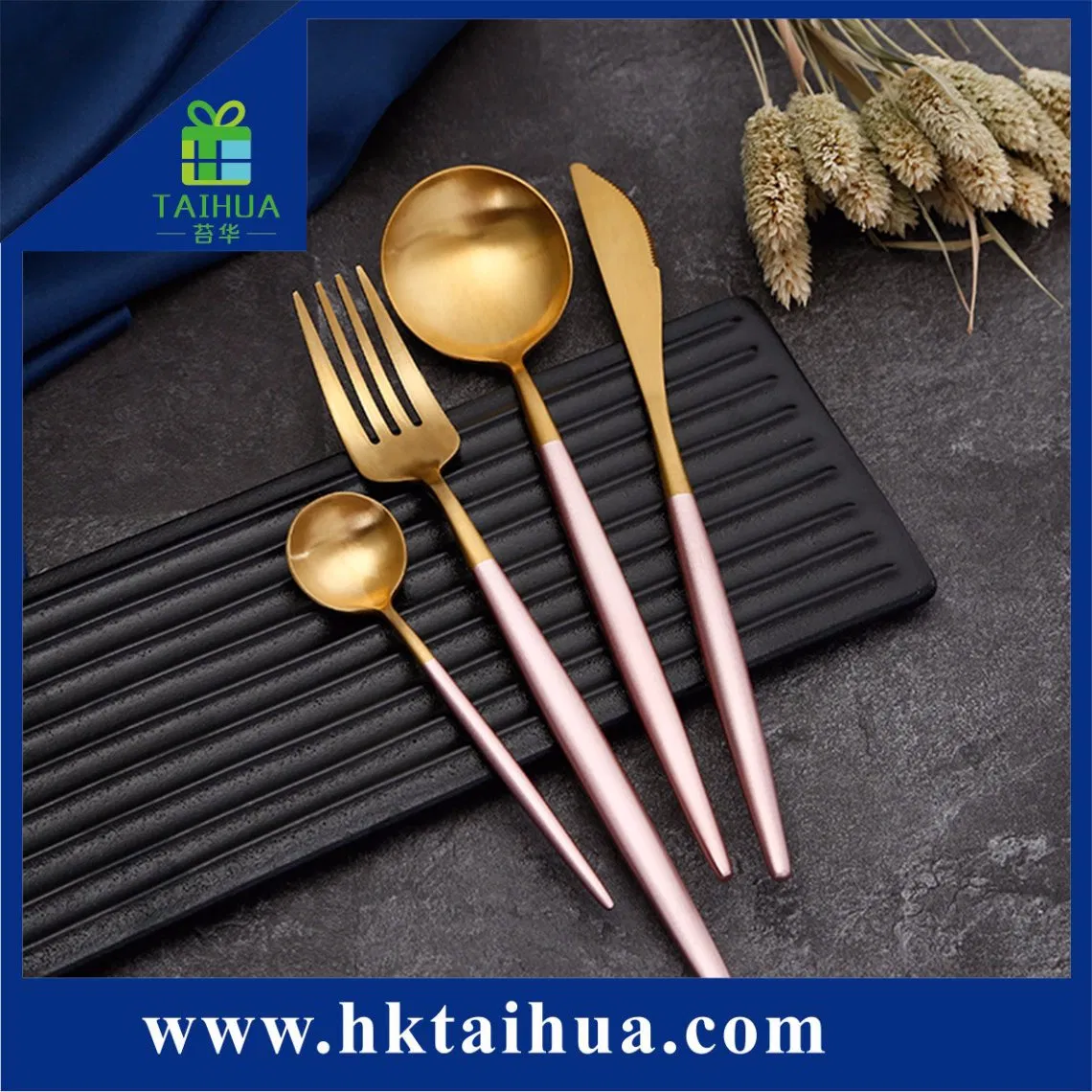 Набор столовых приборов из нержавеющей стали