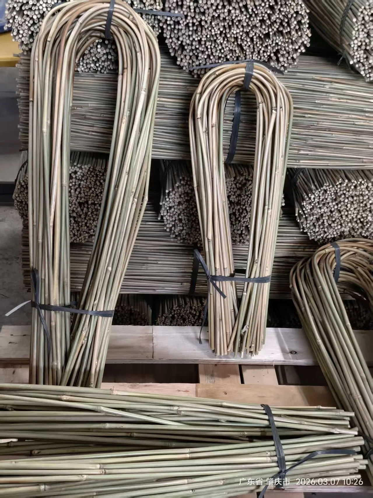 Bamboo Trellis Plant Support H U Shape Garden Trellis
