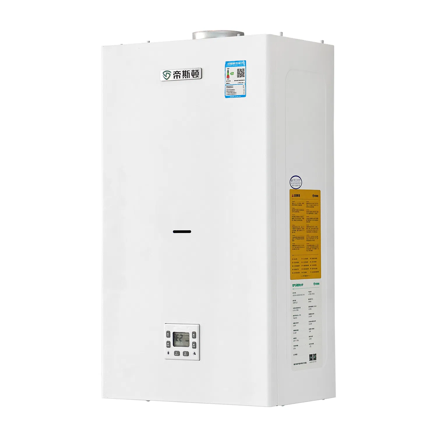 E1 Gas Heating Boiler: Reliable Heating Solution for Any Space