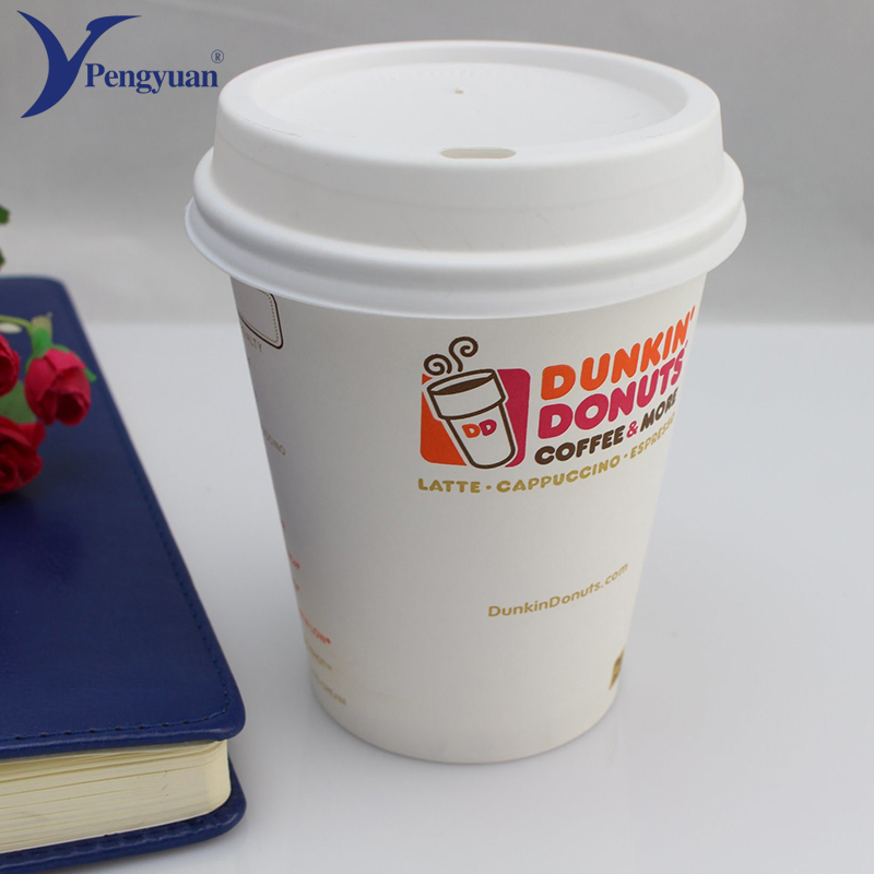 Disposable White Color Single Coffee Paper Cup with Lid