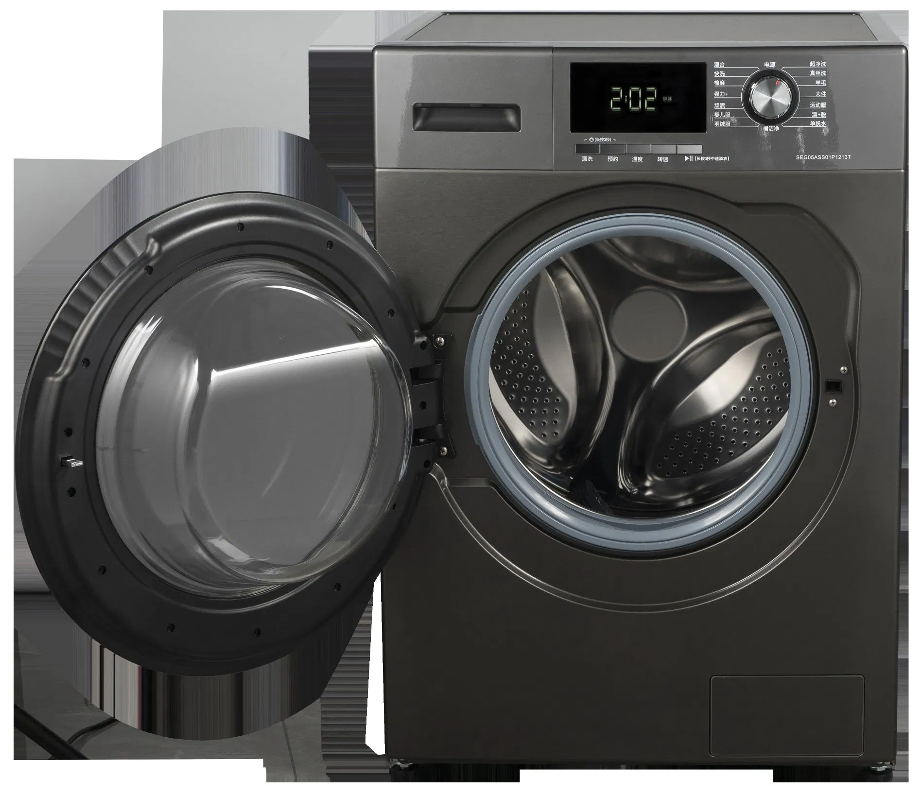 High-Efficiency Front Loading Washing Machine with 8kg Capacity