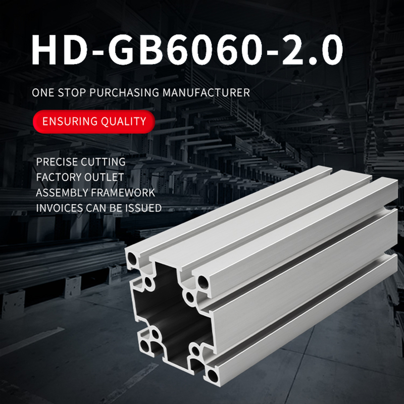 GB6060 Industrial Extruded Aluminum Profile Square Tube Workbench Assembly Line Equipment Rack