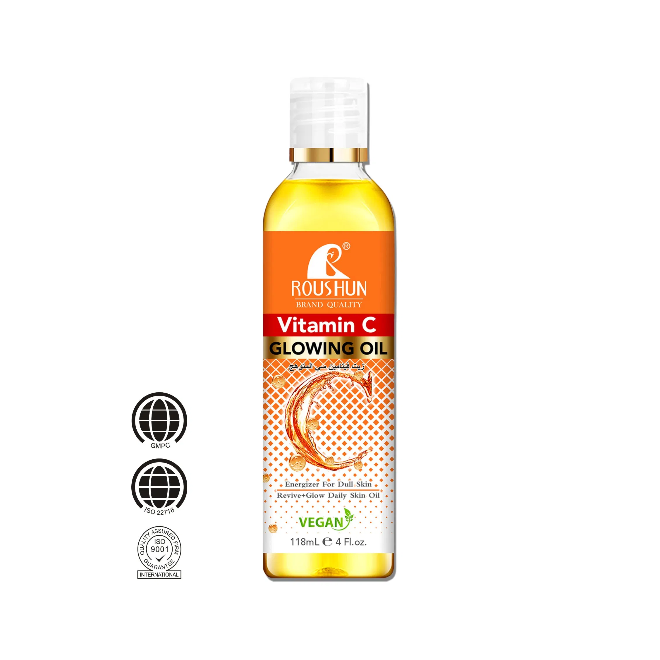 Moisturizing Whitening Oil Body Skin Smooth Hydration