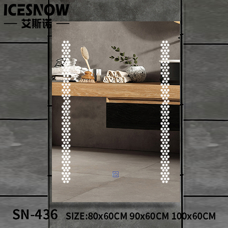 Fogless Touch Sensor Defogging Smart 3 Color Mutil Function LED Mirror