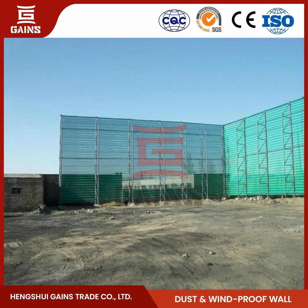 Gains Multi Colored Wind Breaking Wall Wholesaler Wind Dust Protection Fence China Novel Wind-Proof and Dust Suppressing Wall