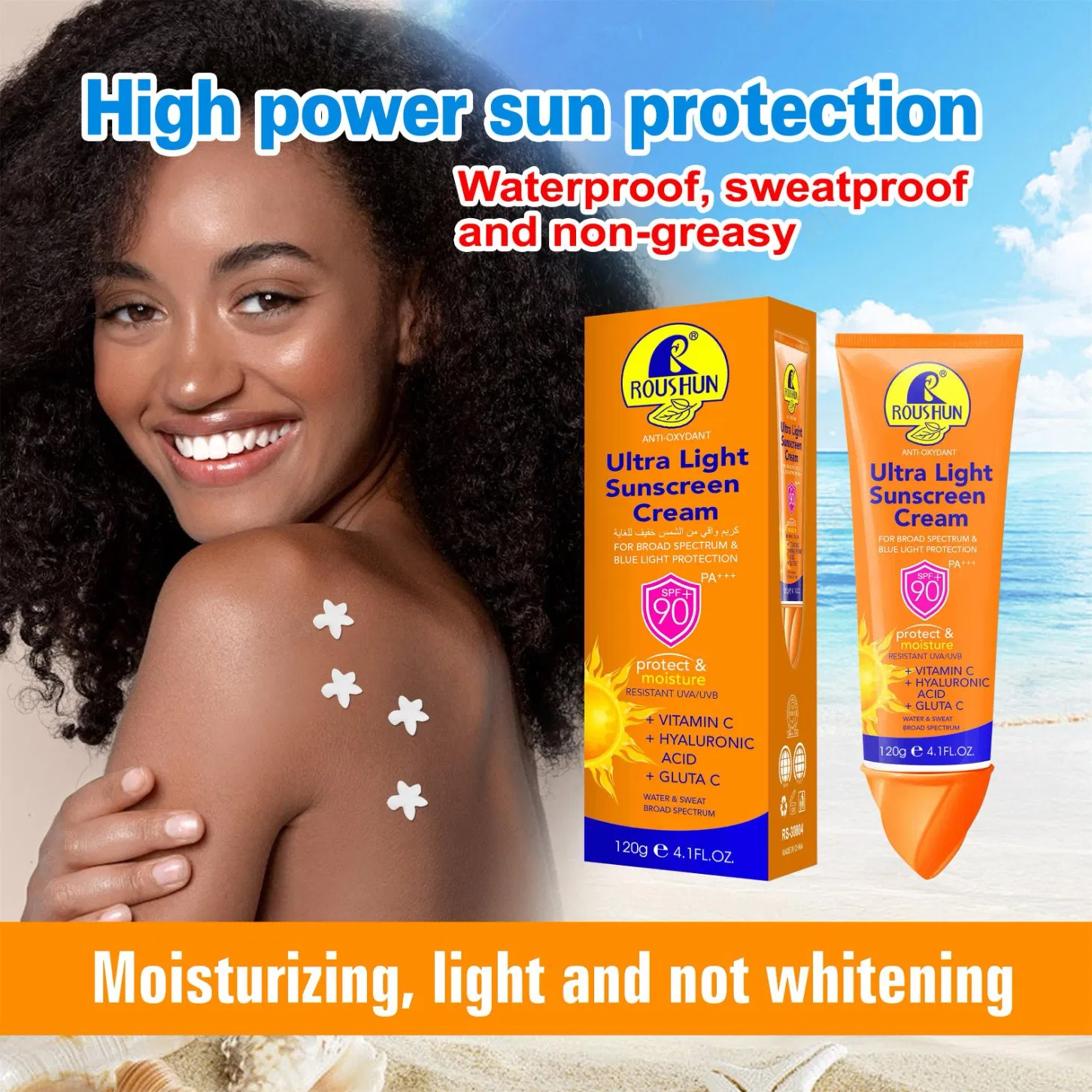 Roushun Ultra Light Sunscreen Cream SPF 90+ Vitamin C Hyaluronic Acid Gluta C