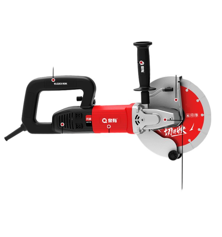 Qy-Bl230 80mm Deep Cutting with Ai Chip, Non-Stop Operation for Concrete/Walls 4500W Brushless Slotting Machine