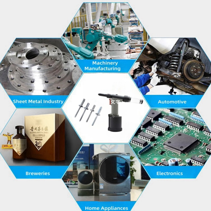 Пневматическая заклепочная машина для глухих заклепок