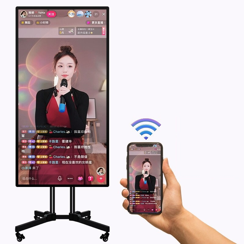 43 Inch Live Streaming Broadcasting LCD Screen Mobile Live Streaming Broadcasting Equipment Monitor