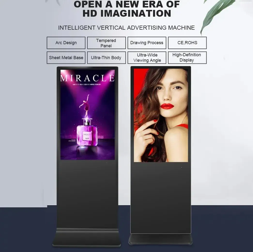 32-Inch Standing Digital Signage Advertising Display with HD Quality