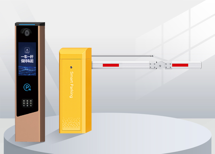 Innovative Parking Barrier for Advanced Traffic Control Solutions