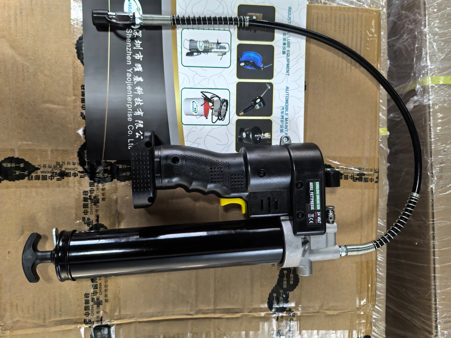 Heavy Duty Cordless Grease Gun Electric Grease Gun