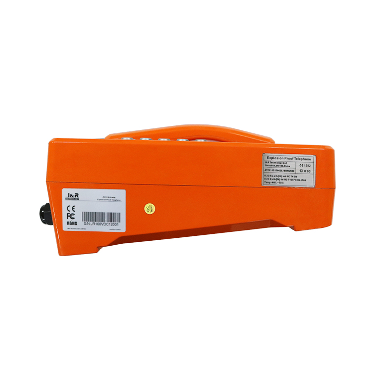 Explosion-Proof Keypad Telephone with Display Screen