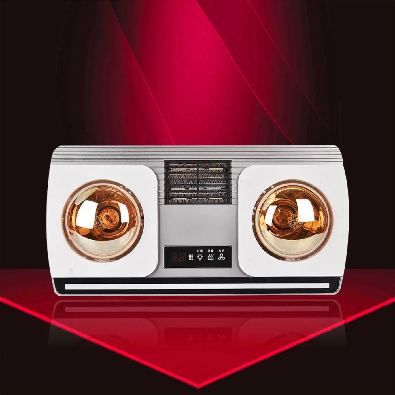 Bathroom Heater with Light and Warm Air Function