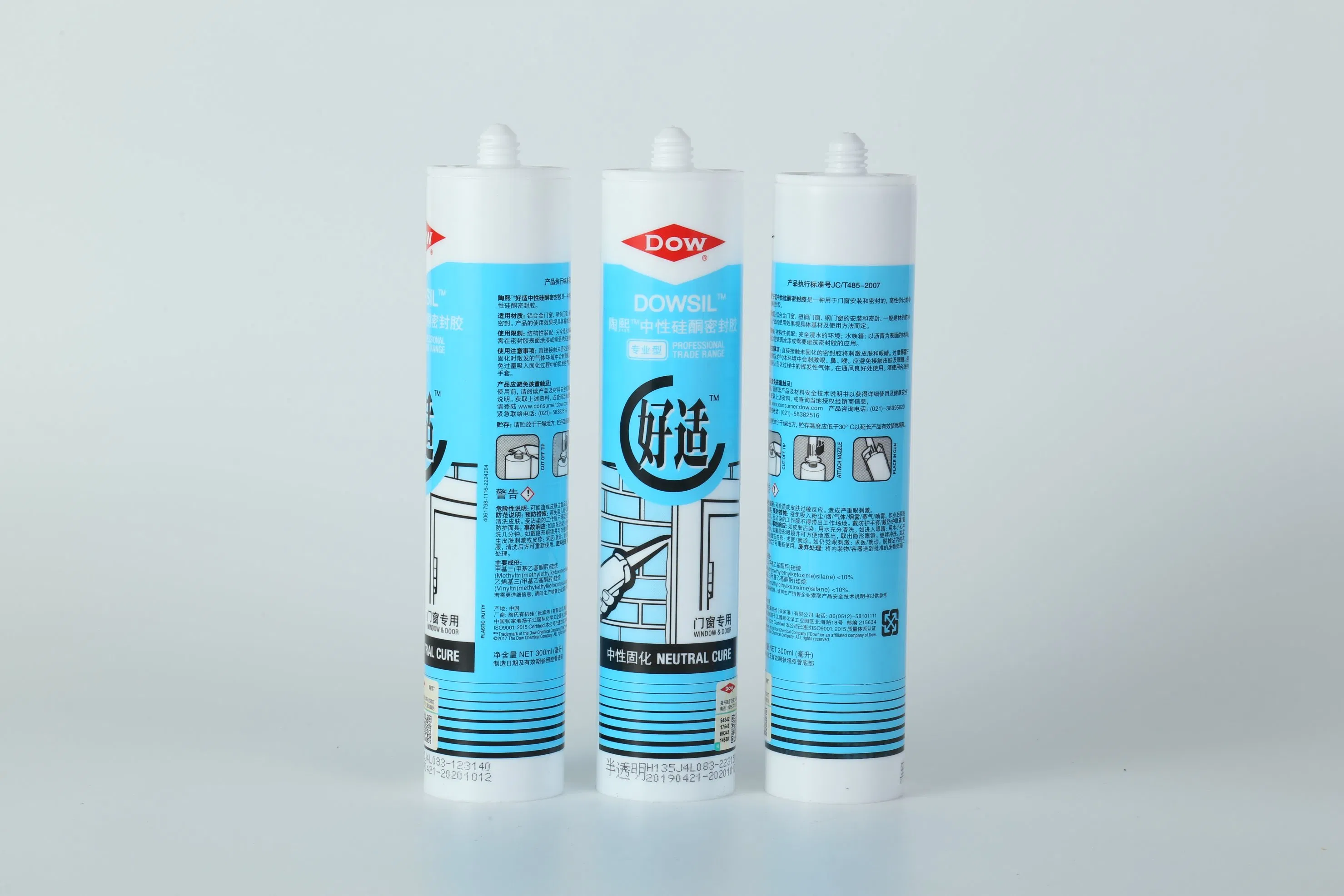 Dow Corning Haoshi Silicone Sealant Windows Installation and Sealing