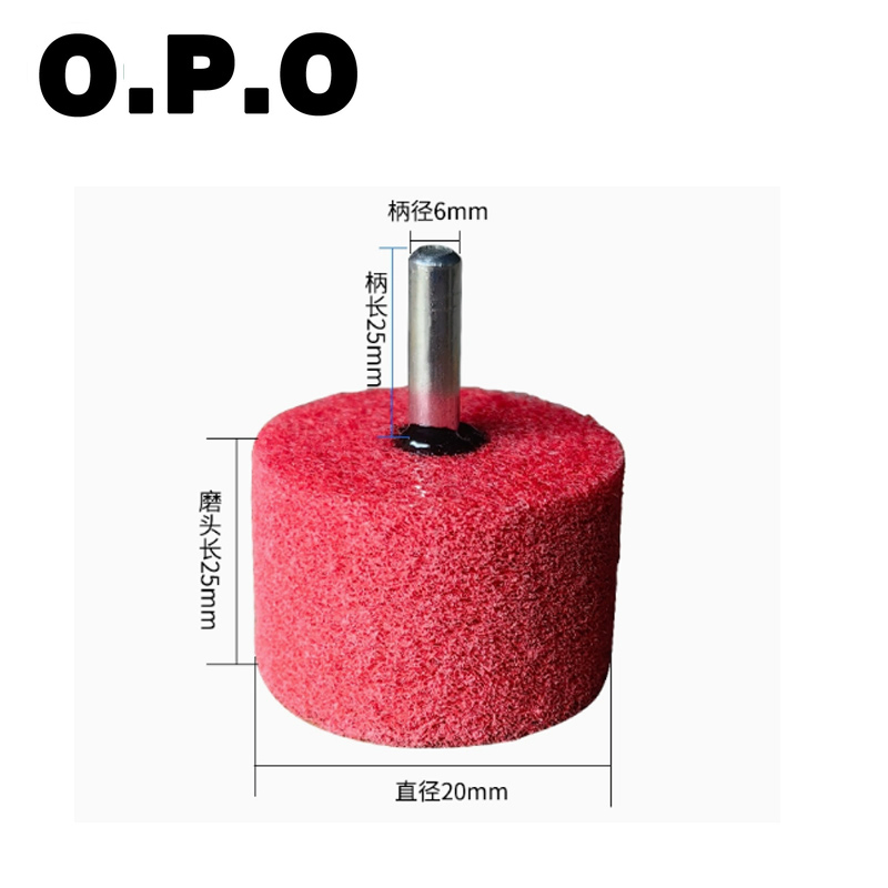 Нейлоновый полировальный круг Premium для безупречной отделки