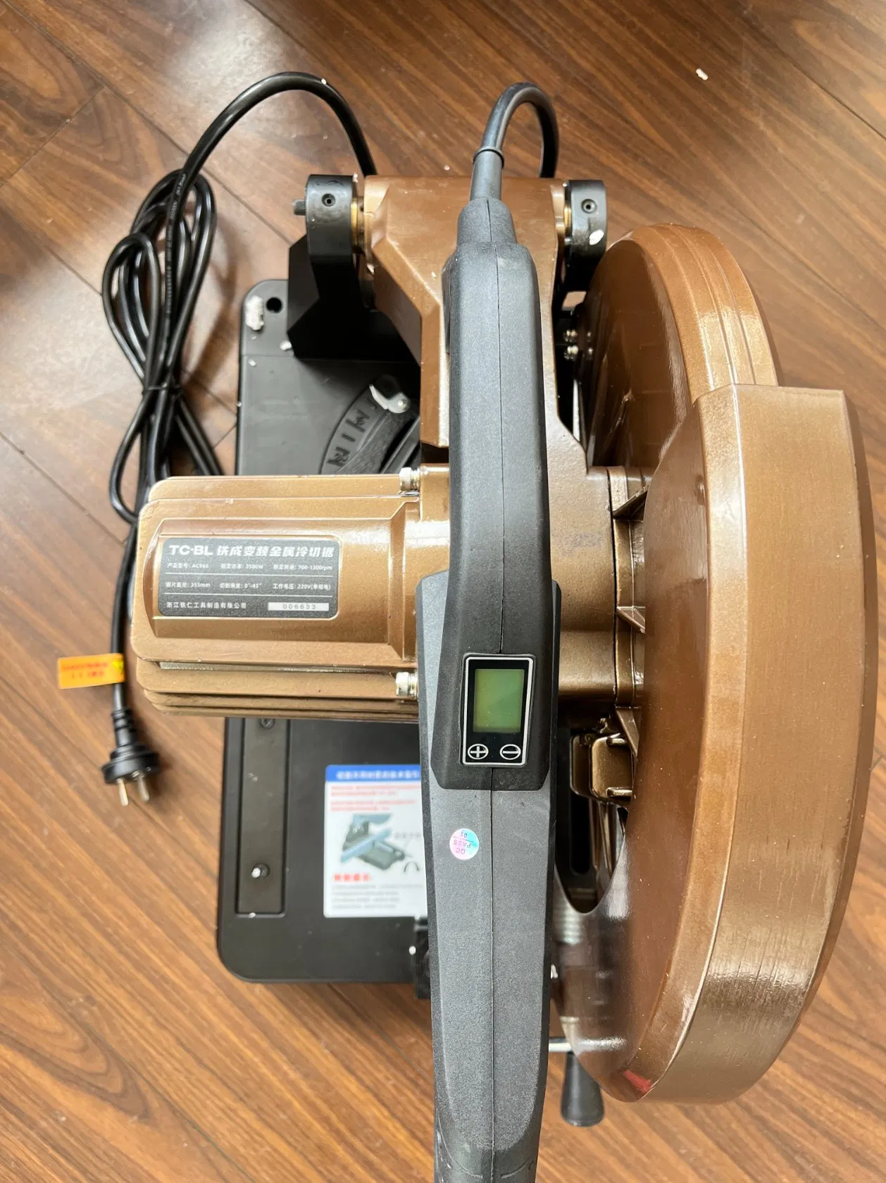 Professional Brushless Multi Function Metal Cutting Saw Blade for Industrial Use