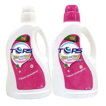 Highly Concentrated Environmental Detergent Liquid