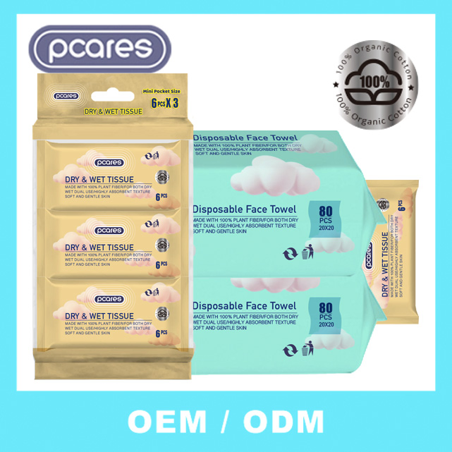 Factory-Source Disposable Facial Towels Soft and Gentle Wet/Dry Use Thicken Disposable Face Towel