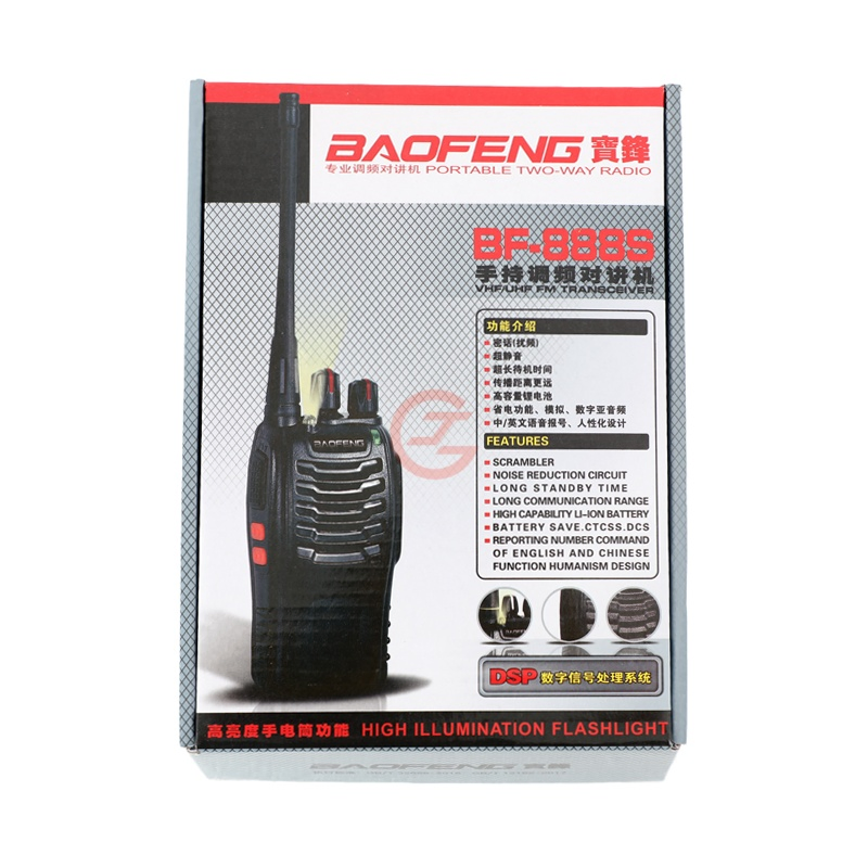 Портативная рация CROWN-WT с Bluetooth и GPS